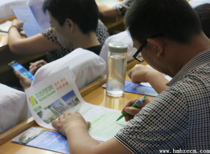 郑老师教育2016年小升初备考冲刺动员大会圆满成功