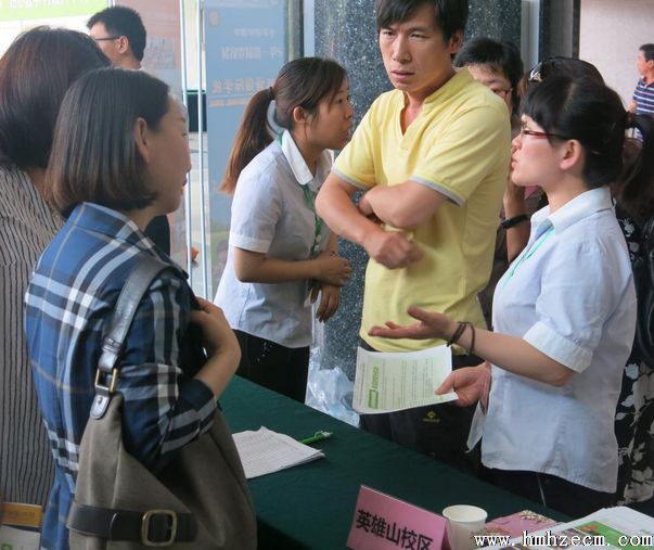 郑老师教育2016年小升初备考冲刺动员大会圆满成功