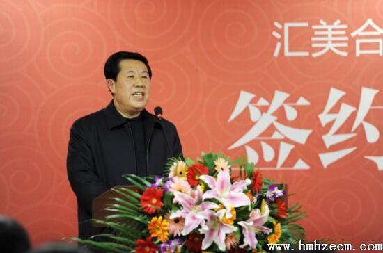 汇美合正教育集团“实训就业基地”揭牌仪式隆重举行