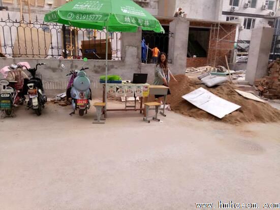 彰显大爱精神 倡导奉献理念 集团工会组织走访慰问员工活动