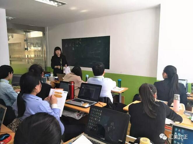 立德树人，教育为本，集团全面贯彻落实教学质量提升工作