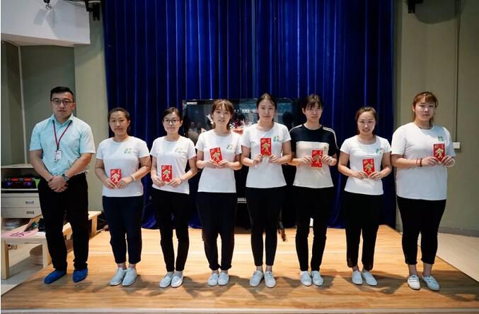 从心出发 以行立教——集团教师节表彰大会成功举办！