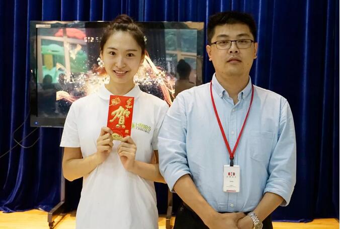 从心出发 以行立教——集团教师节表彰大会成功举办！