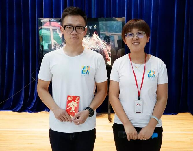 从心出发 以行立教——集团教师节表彰大会成功举办！