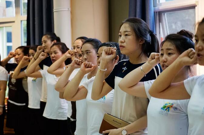 从心出发 以行立教——集团教师节表彰大会成功举办！