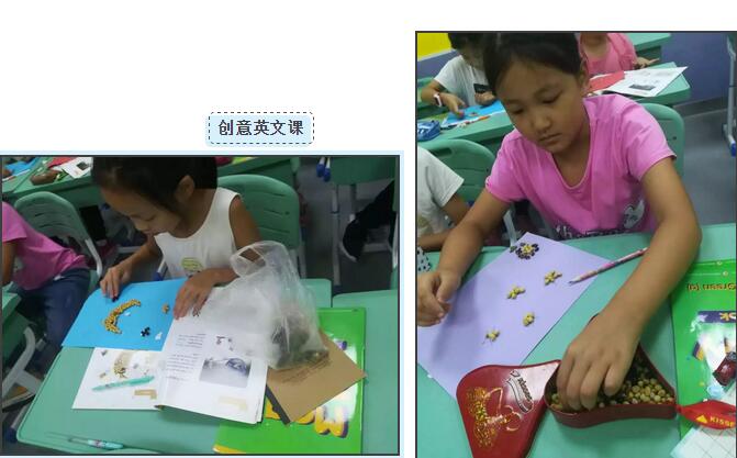 郑老师 | 20年品牌磨砺，助推中国培优教育