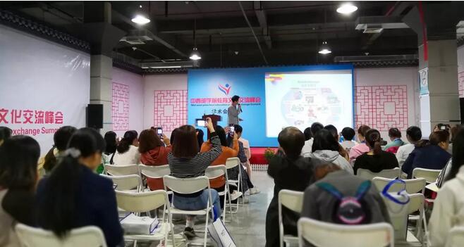 助力幼教产业升级发展，ICE亮相中西部学前教育文化节