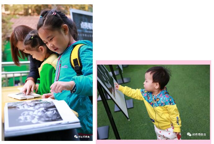 “点亮希望”主题活动走进郑老师丨关注留守儿童，百城公益摄影巡展