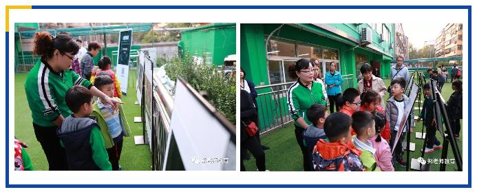 “点亮希望”主题活动走进郑老师丨关注留守儿童，百城公益摄影巡展