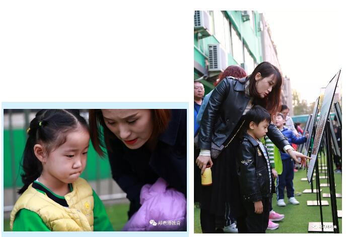 “点亮希望”主题活动走进郑老师丨关注留守儿童，百城公益摄影巡展