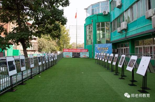 “点亮希望”主题活动走进郑老师丨关注留守儿童，百城公益摄影巡展