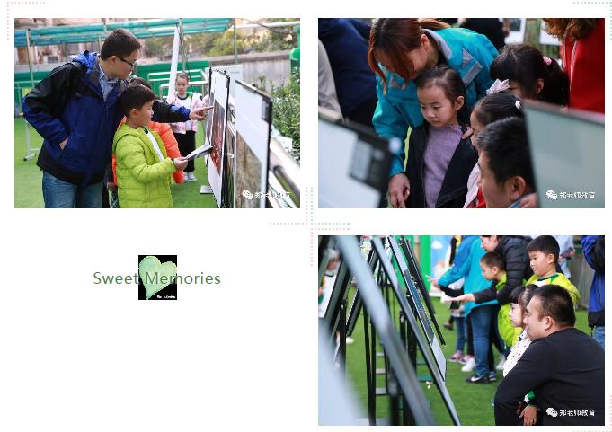 “点亮希望”主题活动走进郑老师丨关注留守儿童，百城公益摄影巡展