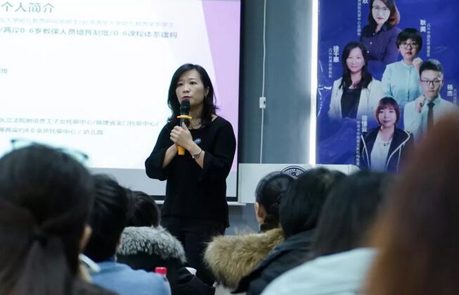 满载而归！ICE台湾托婴落地三日精华班圆满落幕！