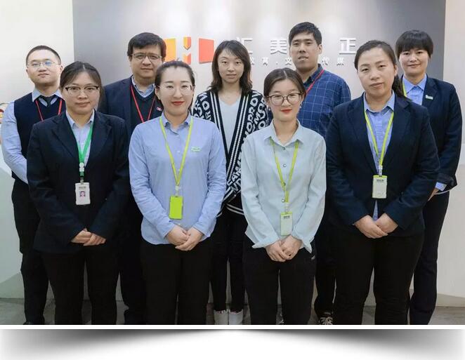 不忘初心，砥砺前行 ——集团郑老师事业部优秀员工见面会