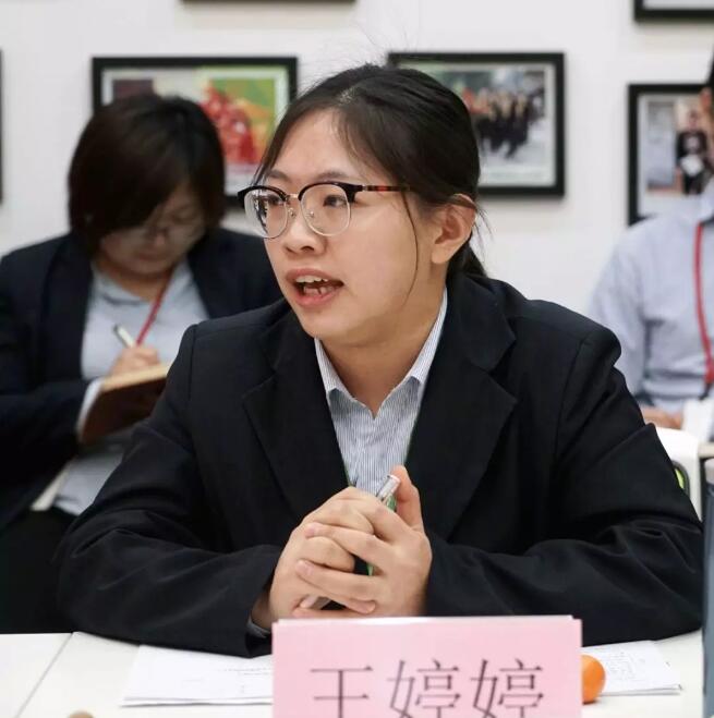 不忘初心，砥砺前行 ——集团郑老师事业部优秀员工见面会