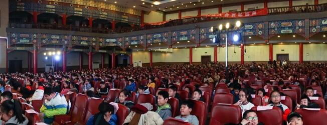 郑老师 | 第20届WMO优秀学员表彰盛典成功举办！