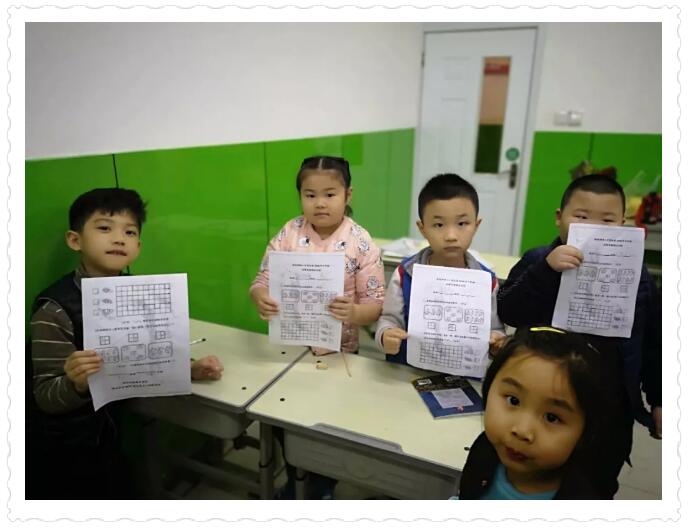 汇美·讲述 | 为孩子未来人生赋能