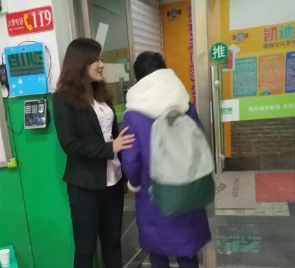 汇美·讲述 | 一切为了孩子