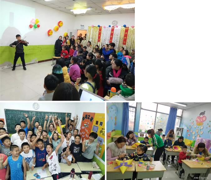 汇美·讲述 | 一切为了孩子