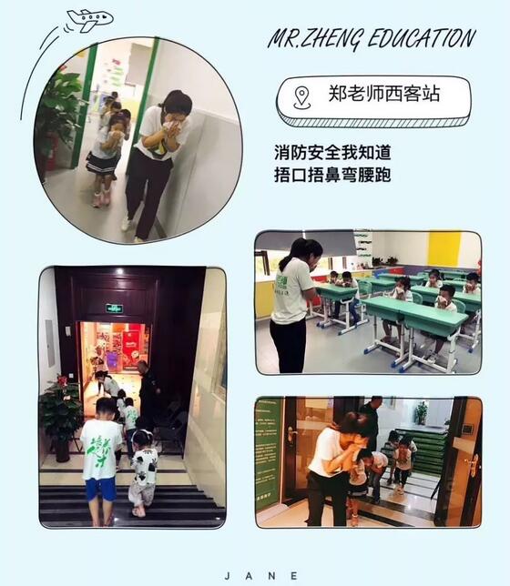 汇美·讲述 | 初心引领行动，为成长赋能