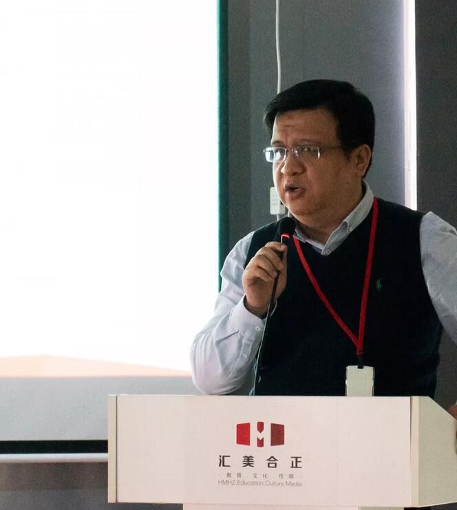 共享优秀经验，再创品牌辉煌！郑老师2019暑秋动员大会成功召开！