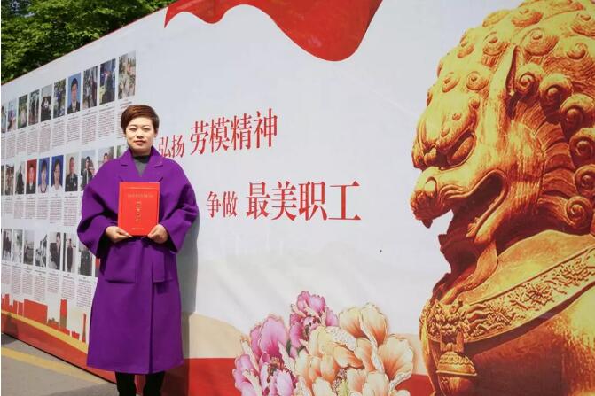 济南市天桥区“最美教育工作者”风采——郑老师师范路陶晓丽校长